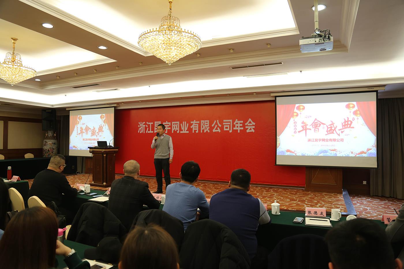 db电子游戏-不凡成就非凡,相信品牌的力量