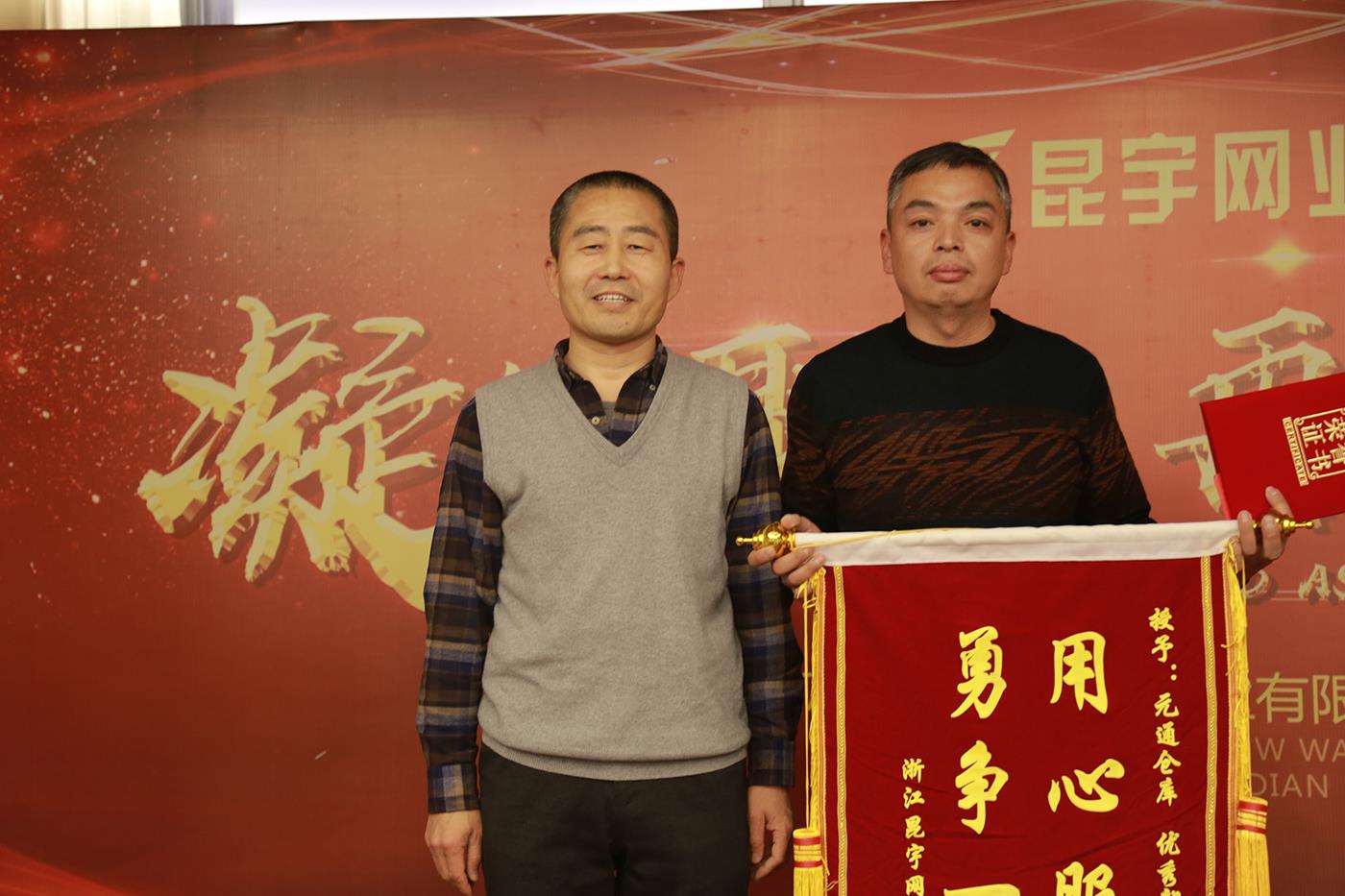 db电子游戏-不凡成就非凡,相信品牌的力量