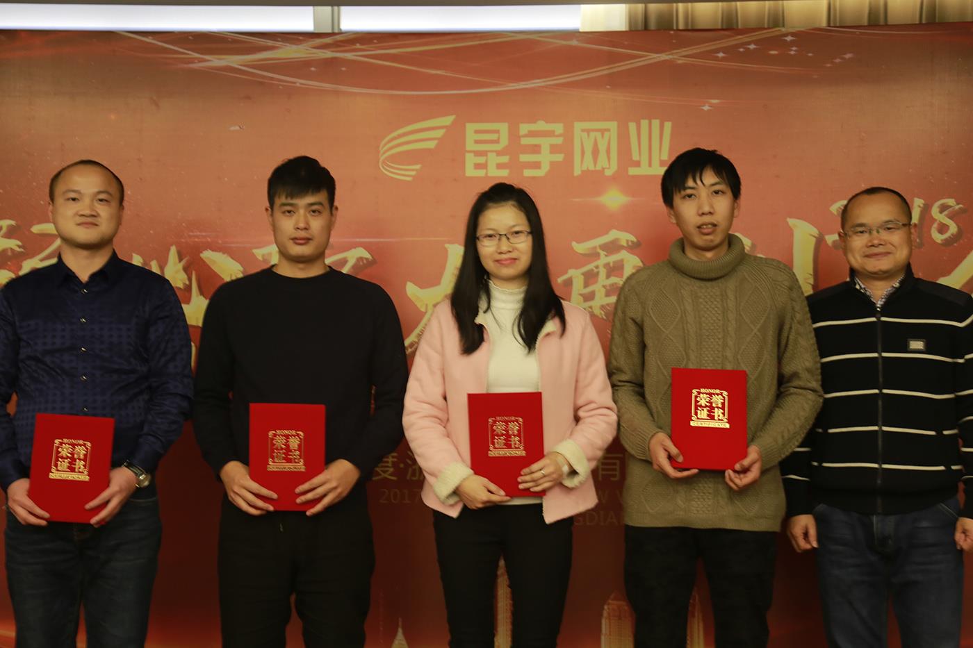 db电子游戏-不凡成就非凡,相信品牌的力量