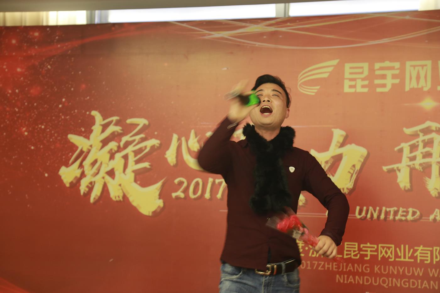 db电子游戏-不凡成就非凡,相信品牌的力量