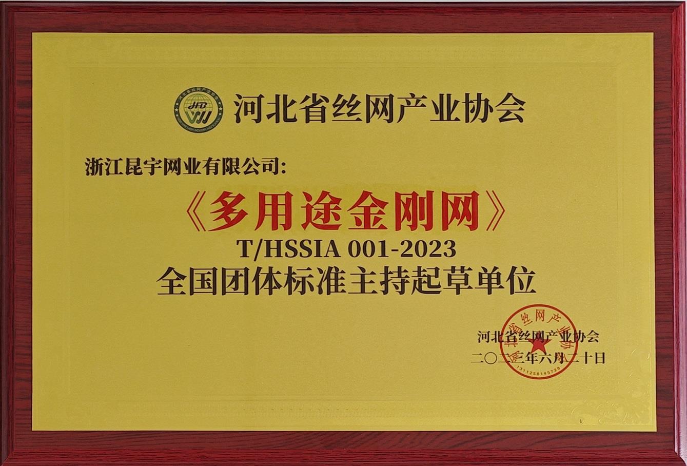 db电子游戏-不凡成就非凡,相信品牌的力量